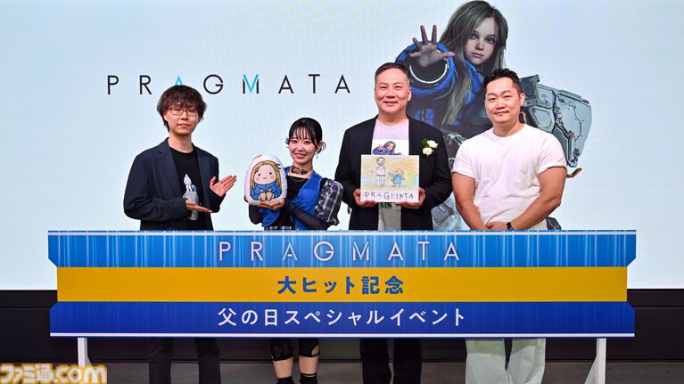 【プラグマタ】父の日スペシャルイベントレポート。ヒュー（田中美央さん）とディアナ（東山奈央さん）による生朗読劇に感動。ヒューの名前の由来やデザインへのこだわりなど開発＆収録裏話も