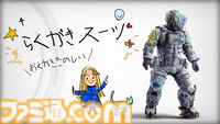 【プラグマタ】父の日スペシャルイベントレポート。ヒュー（田中美央さん）とディアナ（東山奈央さん）による生朗読劇に感動。ヒューの名前の由来やデザインへのこだわりなど開発＆収録裏話も