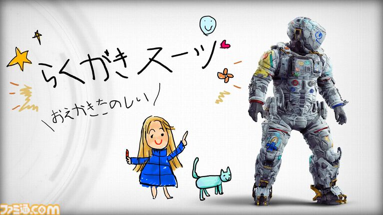 【プラグマタ】父の日スペシャルイベントレポート。ヒュー（田中美央さん）とディアナ（東山奈央さん）による生朗読劇に感動。ヒューの名前の由来やデザインへのこだわりなど開発＆収録裏話も