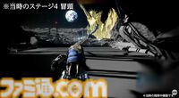 【プラグマタ】父の日スペシャルイベントレポート。ヒュー（田中美央さん）とディアナ（東山奈央さん）による生朗読劇に感動。ヒューの名前の由来やデザインへのこだわりなど開発＆収録裏話も