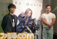 【プラグマタ】父の日スペシャルイベントレポート。ヒュー（田中美央さん）とディアナ（東山奈央さん）による生朗読劇に感動。ヒューの名前の由来やデザインへのこだわりなど開発＆収録裏話も
