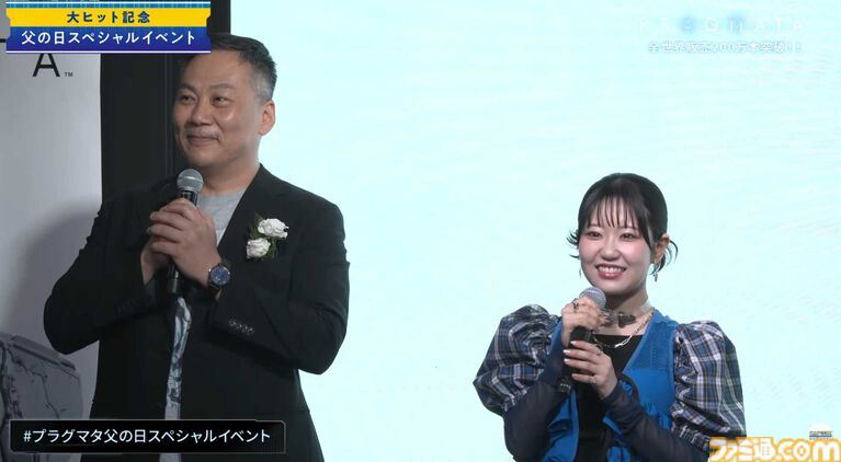 【プラグマタ】父の日スペシャルイベントレポート。ヒュー（田中美央さん）とディアナ（東山奈央さん）による生朗読劇に感動。ヒューの名前の由来やデザインへのこだわりなど開発＆収録裏話も