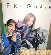 【プラグマタ】父の日スペシャルイベントレポート。ヒュー（田中美央さん）とディアナ（東山奈央さん）による生朗読劇に感動。ヒューの名前の由来やデザインへのこだわりなど開発＆収録裏話も