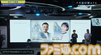 【プラグマタ】父の日スペシャルイベントレポート。ヒュー（田中美央さん）とディアナ（東山奈央さん）による生朗読劇に感動。ヒューの名前の由来やデザインへのこだわりなど開発＆収録裏話も