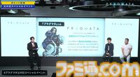 【プラグマタ】父の日スペシャルイベントレポート。ヒュー（田中美央さん）とディアナ（東山奈央さん）による生朗読劇に感動。ヒューの名前の由来やデザインへのこだわりなど開発＆収録裏話も