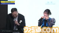 【プラグマタ】父の日スペシャルイベントレポート。ヒュー（田中美央さん）とディアナ（東山奈央さん）による生朗読劇に感動。ヒューの名前の由来やデザインへのこだわりなど開発＆収録裏話も