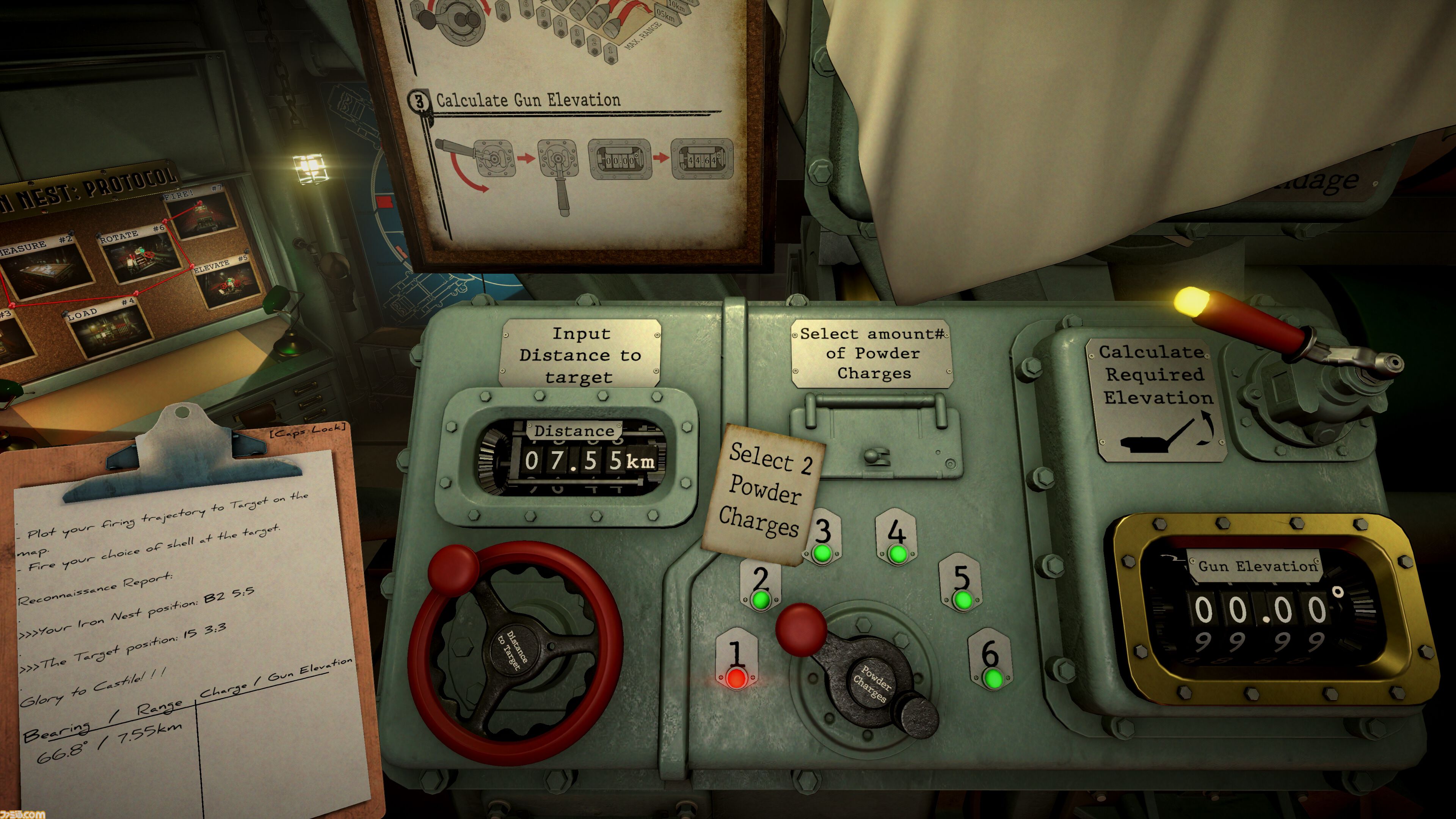 『IRON NEST: Heavy Turret Simulator』“巨大戦車の大砲”シミュレーターの重厚感がすごい。各機関をひとつひとつ操作し、壊滅的な一撃を放て【無料デモ版公開】