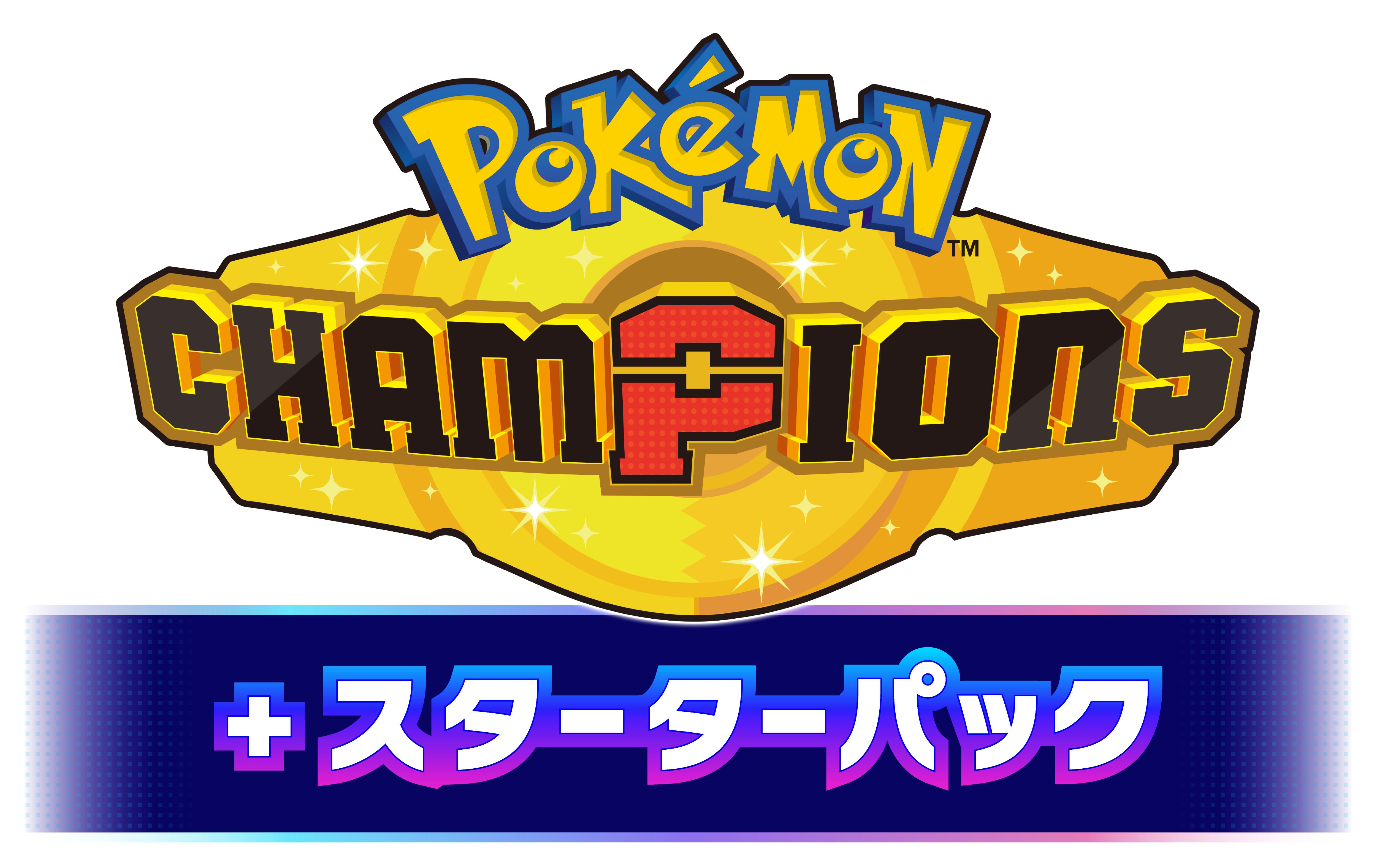 『ポケモンチャンピオンズ』スマホ版がサービス開始。メガムクホークなど新たなメガシンカが解禁される“レギュレーションM-B”もスタート
