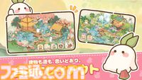 【6月発売スマホ新作ゲーム】『イナズマイレブン クロス』『ドラゴンブラッド：スレイヤーズ学院』『ロウロウの郷〜箱庭で楽しむ不思議な暮らし〜』など新作紹介