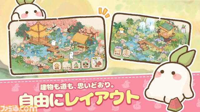 【6月発売スマホ新作ゲーム】『イナズマイレブン クロス』『ドラゴンブラッド：スレイヤーズ学院』『ロウロウの郷〜箱庭で楽しむ不思議な暮らし〜』など新作紹介
