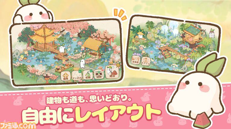 【6月発売スマホ新作ゲーム】『イナズマイレブン クロス』『ドラゴンブラッド:スレイヤーズ学院』『ロウロウの郷〜箱庭で楽しむ不思議な暮らし〜』など新作紹介