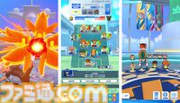 【6月発売スマホ新作ゲーム】『イナズマイレブン クロス』『ドラゴンブラッド：スレイヤーズ学院』『ロウロウの郷〜箱庭で楽しむ不思議な暮らし〜』など新作紹介