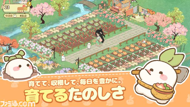 【6月発売スマホ新作ゲーム】『イナズマイレブン クロス』『ドラゴンブラッド：スレイヤーズ学院』『ロウロウの郷〜箱庭で楽しむ不思議な暮らし〜』など新作紹介