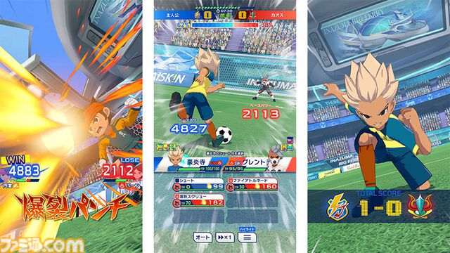 【6月発売スマホ新作ゲーム】『イナズマイレブン クロス』『ドラゴンブラッド：スレイヤーズ学院』『ロウロウの郷〜箱庭で楽しむ不思議な暮らし〜』など新作紹介