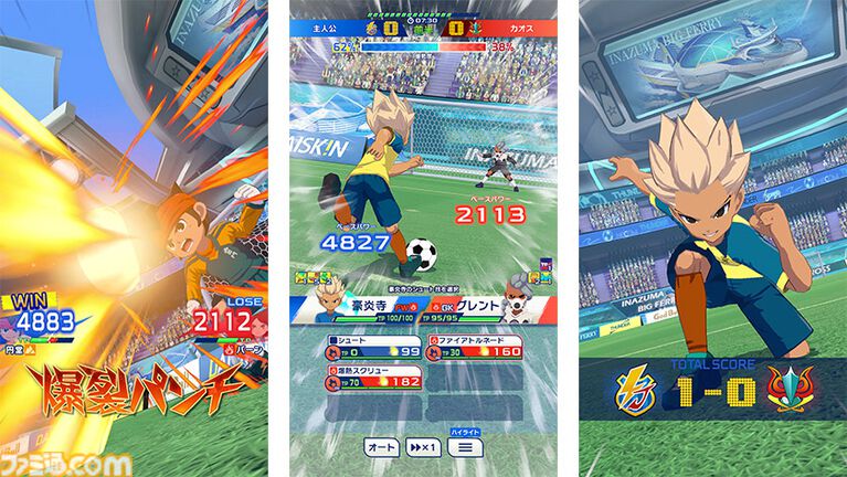 【6月発売スマホ新作ゲーム】『イナズマイレブン クロス』『ドラゴンブラッド:スレイヤーズ学院』『ロウロウの郷〜箱庭で楽しむ不思議な暮らし〜』など新作紹介