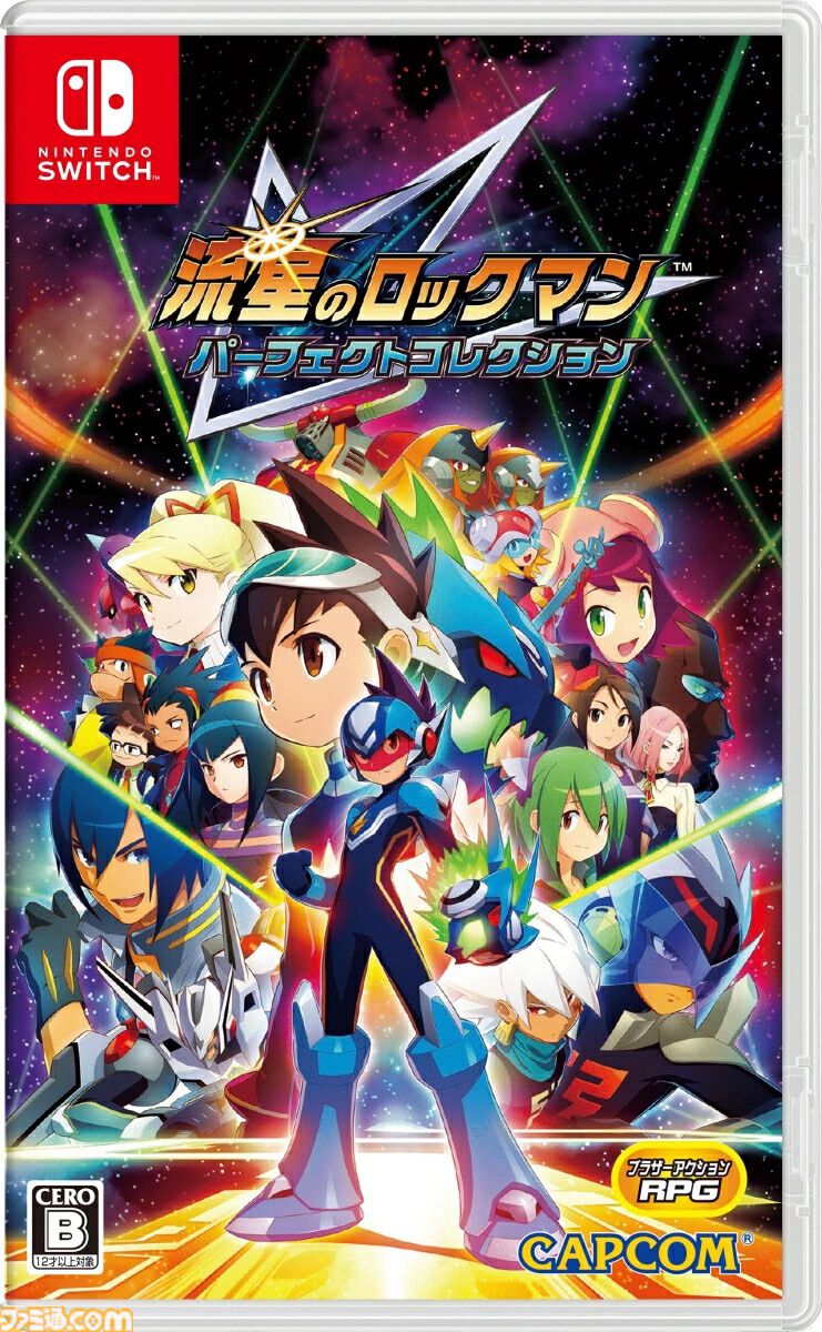 楽天で『龍が如く 極3』が55%オフ、『流星のロックマン』が30%オフ、『アンダーテール』が31%オフで買えるセールが開催中