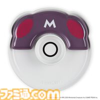 『ポケモン』モンスターボール型プレートやピカチュウのやかんがかわいい。ル・クルーゼとのコラボキッチン用品が7月17日より順次発売