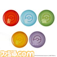 『ポケモン』モンスターボール型プレートやピカチュウのやかんがかわいい。ル・クルーゼとのコラボキッチン用品が7月17日より順次発売