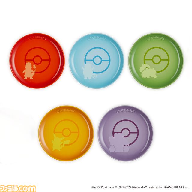 『ポケモン』モンスターボール型プレートやピカチュウのやかんがかわいい。ル・クルーゼとのコラボキッチン用品が7月17日より順次発売