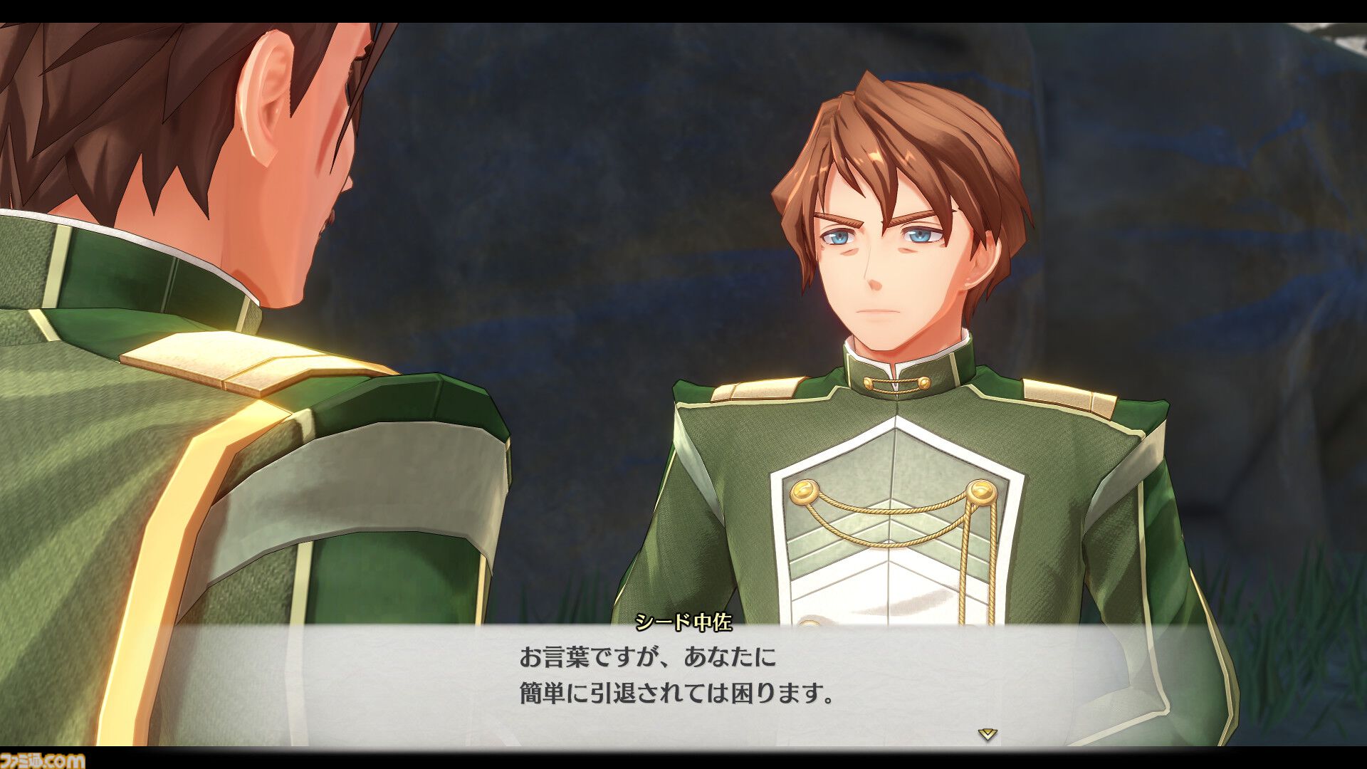 『空の軌跡 the 2nd』調理に失敗すると“攻撃料理”が完成！ 料理システムが解禁。カシウス（浜田賢二）、シード中佐（高梨謙吾）、アリシア女王（中村繪里子）などキャラクター情報も