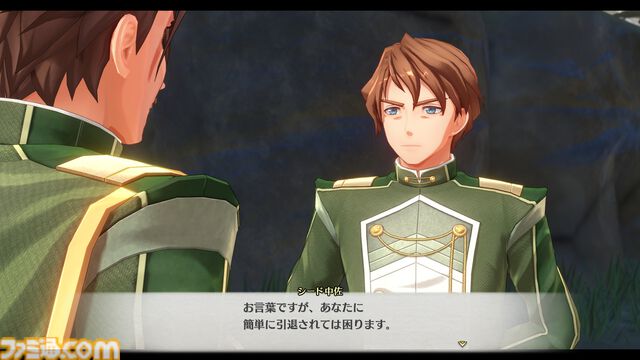 『空の軌跡 the 2nd』調理に失敗すると“攻撃料理”が完成！ 料理システムが解禁。カシウス（浜田賢二）、シード中佐（高梨謙吾）、アリシア女王（中村繪里子）などキャラクター情報も