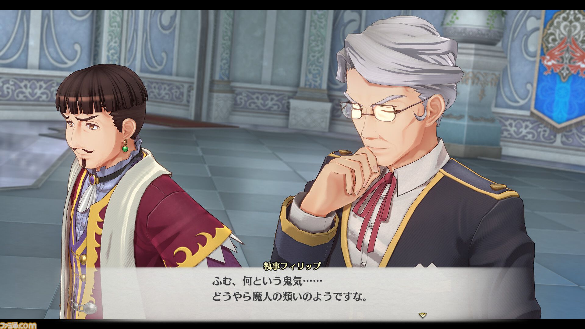 『空の軌跡 the 2nd』調理に失敗すると“攻撃料理”が完成！ 料理システムが解禁。カシウス（浜田賢二）、シード中佐（高梨謙吾）、アリシア女王（中村繪里子）などキャラクター情報も