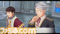 『空の軌跡 the 2nd』調理に失敗すると“攻撃料理”が完成！ 料理システムが解禁。カシウス（浜田賢二）、シード中佐（高梨謙吾）、アリシア女王（中村繪里子）などキャラクター情報も