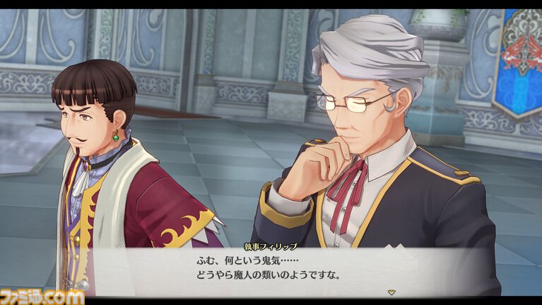 『空の軌跡 the 2nd』調理に失敗すると“攻撃料理”が完成! 料理システムが解禁。カシウス(浜田賢二)、シード中佐(高梨謙吾)、アリシア女王(中村繪里子)などキャラクター情報も