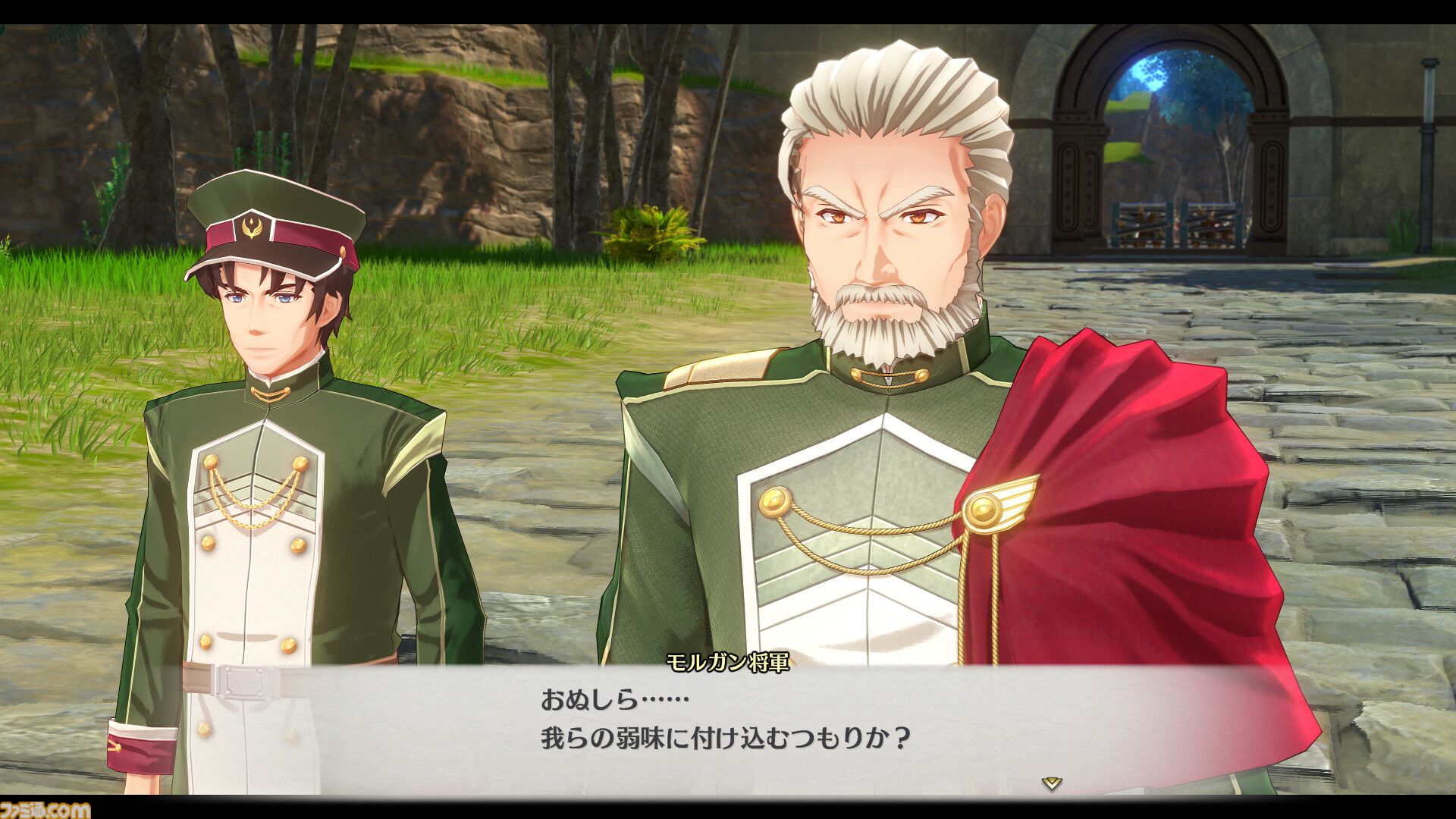 『空の軌跡 the 2nd』調理に失敗すると“攻撃料理”が完成！ 料理システムが解禁。カシウス（浜田賢二）、シード中佐（高梨謙吾）、アリシア女王（中村繪里子）などキャラクター情報も