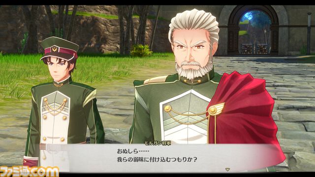 『空の軌跡 the 2nd』調理に失敗すると“攻撃料理”が完成！ 料理システムが解禁。カシウス（浜田賢二）、シード中佐（高梨謙吾）、アリシア女王（中村繪里子）などキャラクター情報も