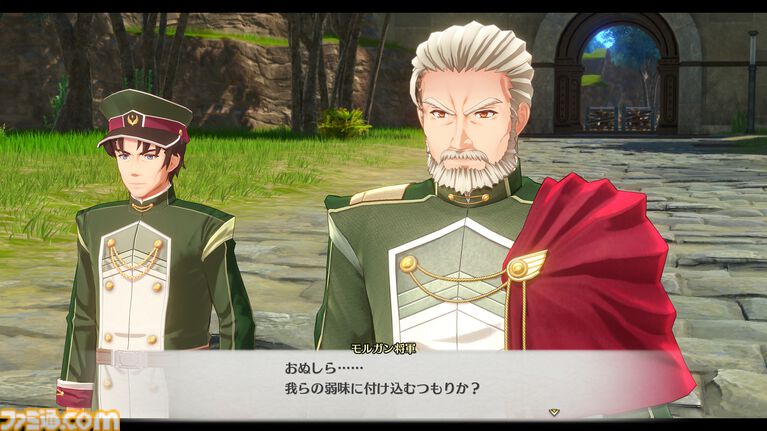 『空の軌跡 the 2nd』調理に失敗すると“攻撃料理”が完成! 料理システムが解禁。カシウス(浜田賢二)、シード中佐(高梨謙吾)、アリシア女王(中村繪里子)などキャラクター情報も