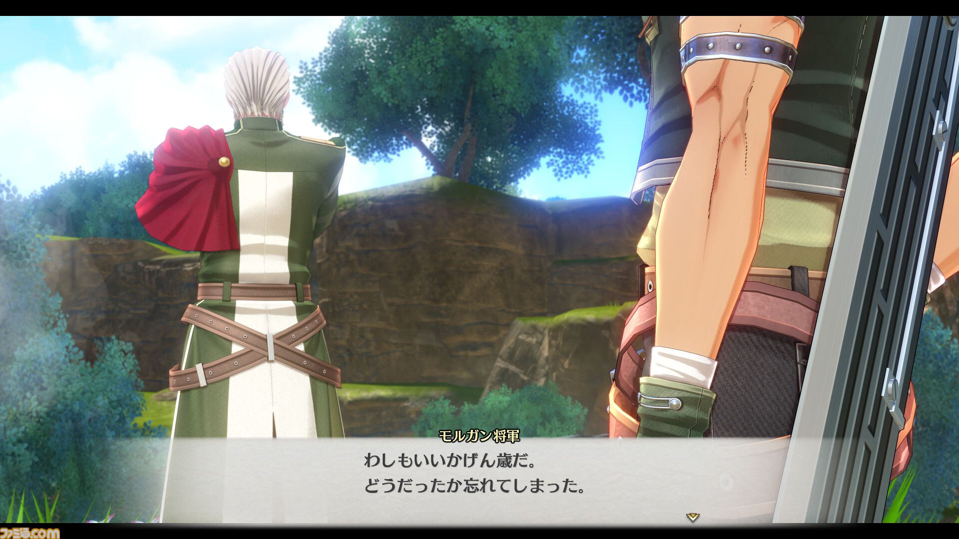 『空の軌跡 the 2nd』調理に失敗すると“攻撃料理”が完成！ 料理システムが解禁。カシウス（浜田賢二）、シード中佐（高梨謙吾）、アリシア女王（中村繪里子）などキャラクター情報も