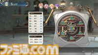『空の軌跡 the 2nd』調理に失敗すると“攻撃料理”が完成！ 料理システムが解禁。カシウス（浜田賢二）、シード中佐（高梨謙吾）、アリシア女王（中村繪里子）などキャラクター情報も