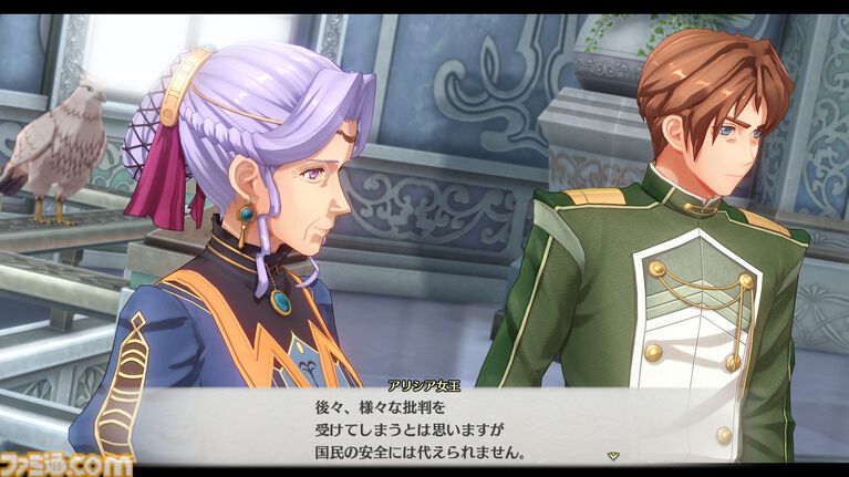 『空の軌跡 the 2nd』調理に失敗すると“攻撃料理”が完成! 料理システムが解禁。カシウス(浜田賢二)、シード中佐(高梨謙吾)、アリシア女王(中村繪里子)などキャラクター情報も