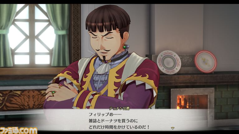 『空の軌跡 the 2nd』調理に失敗すると“攻撃料理”が完成! 料理システムが解禁。カシウス(浜田賢二)、シード中佐(高梨謙吾)、アリシア女王(中村繪里子)などキャラクター情報も