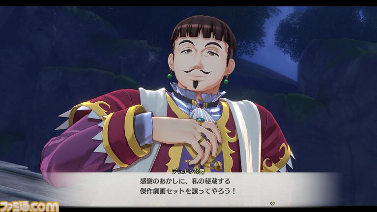 『空の軌跡 the 2nd』調理に失敗すると“攻撃料理”が完成! 料理システムが解禁。カシウス(浜田賢二)、シード中佐(高梨謙吾)、アリシア女王(中村繪里子)などキャラクター情報も
