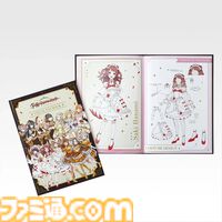 『学マス』設定資料を収録した“ビジュアルファンブック”が当たる新作一番くじが本日（6/19）発売。13人の描き下ろしイラストが楽しめる