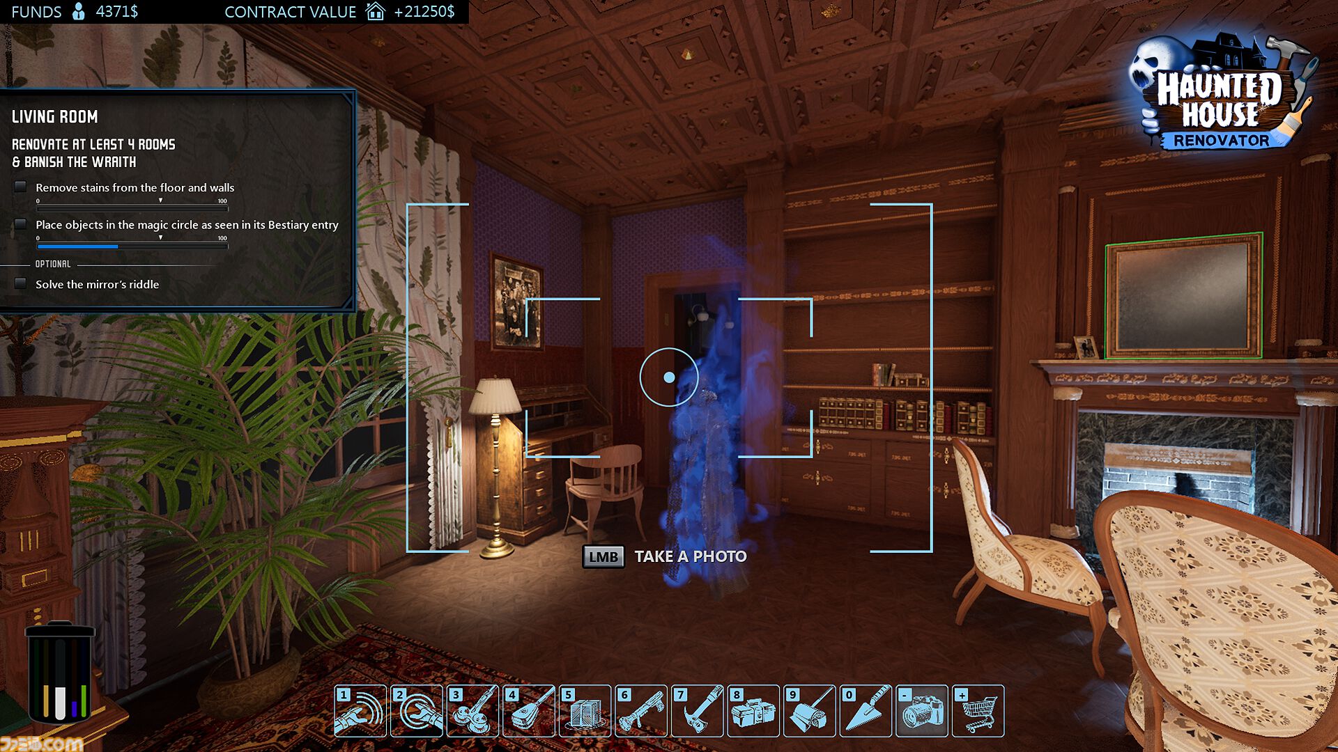 ゴーストハウス改装ゲーム『幽霊屋敷リノベーター』体験版がSteamで配信中。悪霊を追い払ってもいいし、雑に解決してもOK
