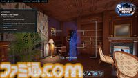 ゴーストハウス改装ゲーム『幽霊屋敷リノベーター』体験版がSteamで配信中。悪霊を追い払ってもいいし、雑に解決してもOK