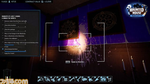 ゴーストハウス改装ゲーム『幽霊屋敷リノベーター』体験版がSteamで配信中。悪霊を追い払ってもいいし、雑に解決してもOK