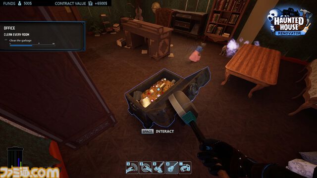 ゴーストハウス改装ゲーム『幽霊屋敷リノベーター』体験版がSteamで配信中。悪霊を追い払ってもいいし、雑に解決してもOK