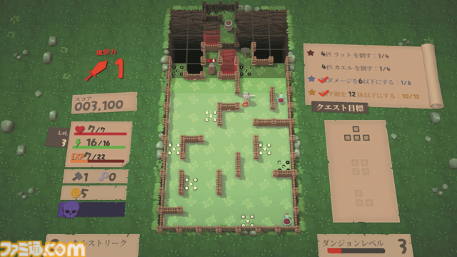 『Blocky Dungeon』落ち物パズルでダンジョン作って自分で攻略。『テトリス』のように横一列に“ライン”を揃えて有利に立ち回れ【とっておきインディー】