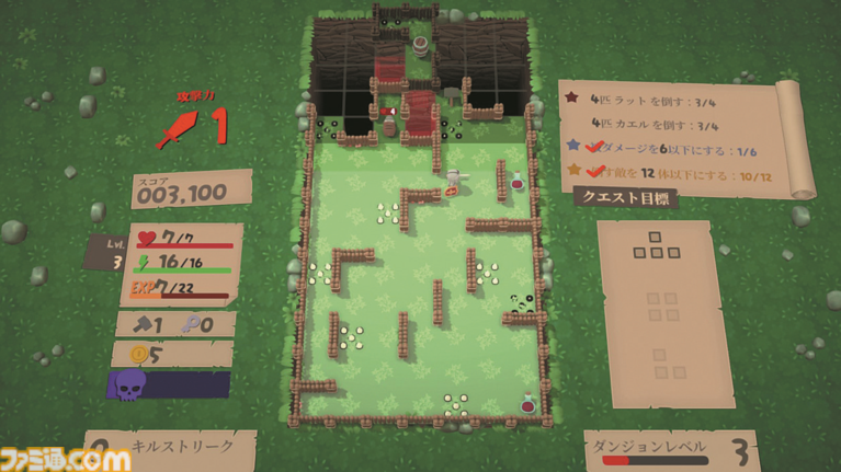 『Blocky Dungeon』落ち物パズルでダンジョン作って自分で攻略。『テトリス』のように横一列に“ライン”を揃えて有利に立ち回れ【とっておきインディー】