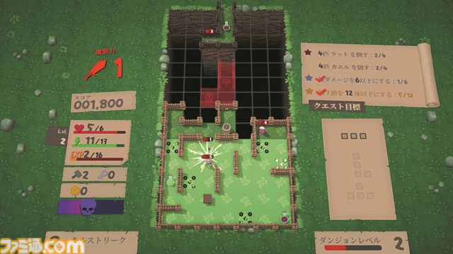 『Blocky Dungeon』落ち物パズルでダンジョン作って自分で攻略。『テトリス』のように横一列に“ライン”を揃えて有利に立ち回れ【とっておきインディー】