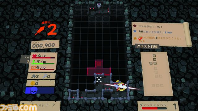 『Blocky Dungeon』落ち物パズルでダンジョン作って自分で攻略。『テトリス』のように横一列に“ライン”を揃えて有利に立ち回れ【とっておきインディー】