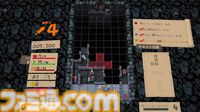 『Blocky Dungeon』落ち物パズルでダンジョン作って自分で攻略。『テトリス』のように横一列に“ライン”を揃えて有利に立ち回れ【とっておきインディー】