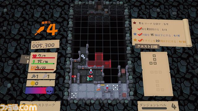 『Blocky Dungeon』落ち物パズルでダンジョン作って自分で攻略。『テトリス』のように横一列に“ライン”を揃えて有利に立ち回れ【とっておきインディー】