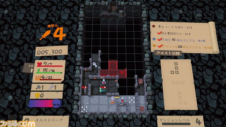 『Blocky Dungeon』落ち物パズルでダンジョン作って自分で攻略。『テトリス』のように横一列に“ライン”を揃えて有利に立ち回れ【とっておきインディー】