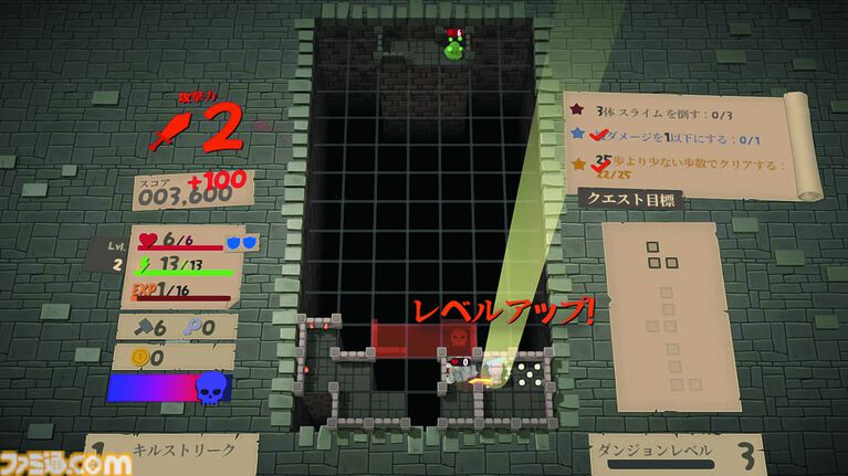 『Blocky Dungeon』落ち物パズルでダンジョン作って自分で攻略。『テトリス』のように横一列に“ライン”を揃えて有利に立ち回れ【とっておきインディー】