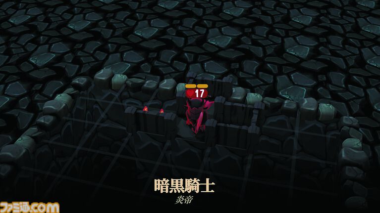 『Blocky Dungeon』落ち物パズルでダンジョン作って自分で攻略。『テトリス』のように横一列に“ライン”を揃えて有利に立ち回れ【とっておきインディー】